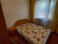3-комнатная квартира · 50 м² · 1/5 этаж, Майкудук, 19й микрорайон 40 за 13.5 млн ₸ в Караганде, Алихана Бокейханова р-н — фото 3