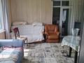 Участок · 3 га, Сейфулина 55 за 28 млн ₸ в Акши (Енбекшиказахском районе) — фото 58