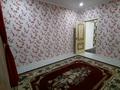 Отдельный дом • 5 комнат • 180 м² • 8 сот., Касымхан 25 за 32 млн 〒 в Кызыл ту-4 — фото 16