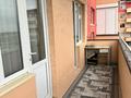 2-комнатная квартира · 60 м² · 3/5 этаж, мкр Улы Дала 1028 за 130 000 ₸ в Таразе — фото 21