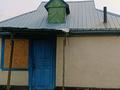 Отдельный дом • 4 комнаты • 43.5 м² • 6.99 сот., Абая 4 за 18 млн 〒 в Боралдае (Бурундай) — фото 6