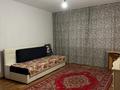 3-бөлмелі пәтер · 132 м² · 14/16 қабат, мкр Шугыла, Жуалы 1, бағасы: 45 млн ₸ в Алматы, Наурызбайский р-н — фото 10