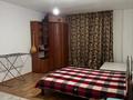 3-бөлмелі пәтер · 132 м² · 14/16 қабат, мкр Шугыла, Жуалы 1, бағасы: 45 млн ₸ в Алматы, Наурызбайский р-н — фото 14