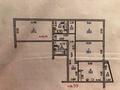 3-бөлмелі пәтер · 132 м² · 14/16 қабат, мкр Шугыла, Жуалы 1, бағасы: 45 млн ₸ в Алматы, Наурызбайский р-н — фото 24