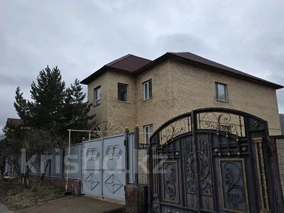 Еркін, кеңселер · 200 м², бағасы: 1 млн ₸ в Астане