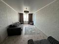 2-бөлмелі пәтер · 45 м² · 9/9 қабат, Потанина 41, бағасы: 26.5 млн ₸ в Усть-Каменогорске, Ульбинский — фото 3