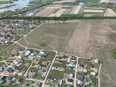 Жер телімі · 13 га, Абая 9, бағасы: 585 млн ₸ в Мерей (Селекция)
