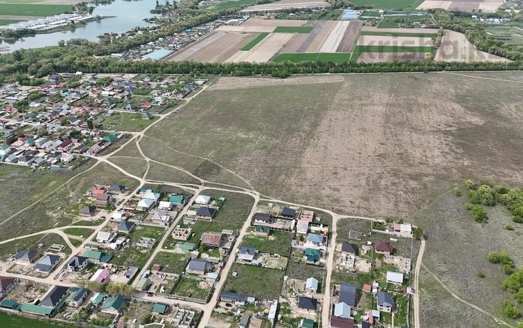 Жер телімі · 13 га, Абая 9, бағасы: 585 млн ₸ в Мерей (Селекция) — фото 2