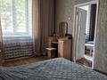 2-комнатная квартира · 56 м² · 1/4 этаж, Проспект Назарбаева 55 за 22.5 млн ₸ в Усть-Каменогорске, Ульбинский — фото 7
