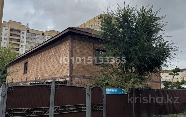 Жеке үй · 10 бөлме · 480 м² · 6 жүзд., Переулок Мирный 7, бағасы: 330 млн ₸ в Астане, р-н Байконур — фото 2