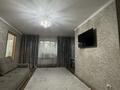 2-комнатная квартира · 46 м² · 2/5 этаж, Сортировка, Дружбы 126 за 10 млн ₸ в Караганде, Алихана Бокейханова р-н — фото 2