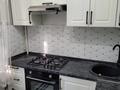 2-комнатная квартира · 48 м² · 2/4 этаж, мкр №10 3 за 300 000 ₸ в Алматы, Ауэзовский р-н — фото 10