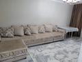 2-комнатная квартира · 48 м² · 2/4 этаж, мкр №10 3 за 300 000 ₸ в Алматы, Ауэзовский р-н — фото 7