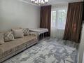2-комнатная квартира · 48 м² · 2/4 этаж, мкр №10 3 за 300 000 ₸ в Алматы, Ауэзовский р-н — фото 8