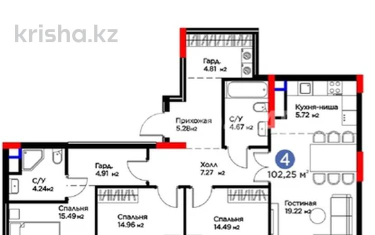 4-комнатная квартира · 102.5 м² · 8 этаж, Туран 57д — Барыс арена за 60 млн 〒 в Астане, Нура р-н — фото 2