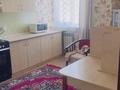 1-бөлмелі пәтер · 46 м² · 6/13 қабат, Мкр. Аксай-5 3Б, бағасы: 200 000 ₸ в Алматы, Ауэзовский р-н — фото 5