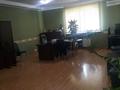 Офисы • 615 м² за 100 млн 〒 в Алматы, Бостандыкский р-н — фото 10