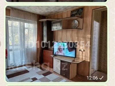 1-комнатная квартира · 32 м² · 4/5 этаж, ул. Алимхана Ермекова 21 за 150 000 ₸ в Караганде