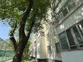 4-комнатная квартира · 80 м² · 5/5 этаж, Даулеткерея 152 за 36 млн ₸ в Алматы, Наурызбайский р-н — фото 15