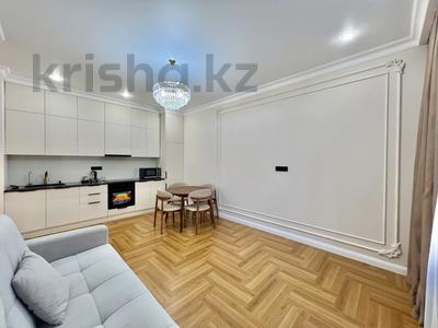 3-комнатная квартира · 72 м² · 2/18 этаж, Улы Дала 27/1 — Толе Би за 55.5 млн ₸ в Астане, Нура р-н