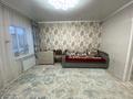 Жеке үй · 3 бөлме · 65.4 м² · 15 жүзд., Ауезова 99, бағасы: 40 млн ₸ в Улане — фото 8
