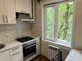 3-комнатная квартира · 75 м² · 2/5 этаж, Си синхая 10 — Жарокова за 400 000 ₸ в Алматы, Бостандыкский р-н — фото 12