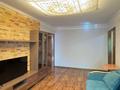 3-комнатная квартира · 75 м² · 2/5 этаж, Си синхая 10 — Жарокова за 400 000 ₸ в Алматы, Бостандыкский р-н — фото 8