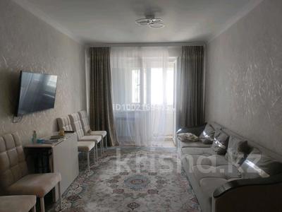 Аренда квартир в Алматинской обл.: 2-комнатная квартира · 56.7 м² · 5/9 этаж, Асыл Арман 12 за 230 000 〒 2-комнатная квартира · 56.7 м² · 5/9 этаж, Асыл Арман 12 за 230 000 〒 в Иргели