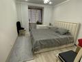 3-комнатная квартира · 62.4 м² · 7/9 этаж, мкр Кунаева 68 за 24.5 млн ₸ в Уральске — фото 11