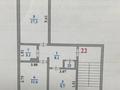 2-комнатная квартира · 53.7 м² · 3/5 этаж, Куаныша Сатангулова 31 за 10 млн ₸ в Кульсары — фото 8