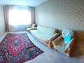1-бөлмелі пәтер · 40 м² · 3/9 қабат, Юбилейный, бағасы: 140 000 ₸ в Кокшетау — фото 2
