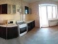 1-бөлмелі пәтер · 40 м² · 3/9 қабат, Юбилейный, бағасы: 140 000 ₸ в Кокшетау