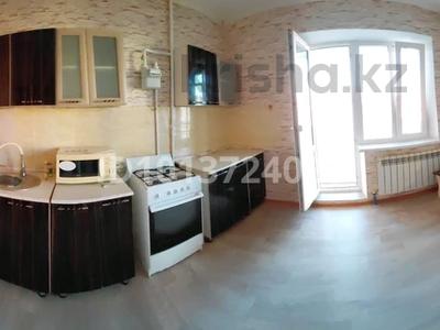 1-бөлмелі пәтер · 40 м² · 3/9 қабат, Юбилейный, бағасы: 140 000 ₸ в Кокшетау