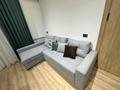 2-комнатная квартира · 70 м² · 11/21 этаж, Аль-Фараби 27 — Сейфуллина за 30 000 〒 в Алматы, Бостандыкский р-н — фото 5