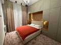 2-комнатная квартира · 70 м² · 11/21 этаж, Аль-Фараби 27 — Сейфуллина за 30 000 〒 в Алматы, Бостандыкский р-н — фото 8
