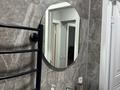 1-бөлмелі пәтер · 40 м² · 5/9 қабат, Розыбакиева — Утепова, бағасы: 250 000 ₸ в Алматы, Бостандыкский р-н — фото 16