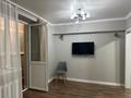 1-бөлмелі пәтер · 40 м² · 5/9 қабат, Розыбакиева — Утепова, бағасы: 250 000 ₸ в Алматы, Бостандыкский р-н — фото 11