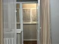 1-бөлмелі пәтер · 40 м² · 5/9 қабат, Розыбакиева — Утепова, бағасы: 250 000 ₸ в Алматы, Бостандыкский р-н — фото 12