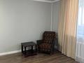 1-бөлмелі пәтер · 40 м² · 5/9 қабат, Розыбакиева — Утепова, бағасы: 250 000 ₸ в Алматы, Бостандыкский р-н