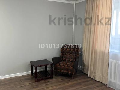 1-бөлмелі пәтер · 40 м² · 5/9 қабат, Розыбакиева — Утепова, бағасы: 250 000 ₸ в Алматы, Бостандыкский р-н