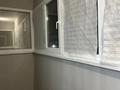 1-бөлмелі пәтер · 40 м² · 5/9 қабат, Розыбакиева — Утепова, бағасы: 250 000 ₸ в Алматы, Бостандыкский р-н — фото 9