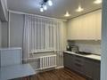 1-бөлмелі пәтер · 40 м² · 5/9 қабат, Розыбакиева — Утепова, бағасы: 250 000 ₸ в Алматы, Бостандыкский р-н — фото 5