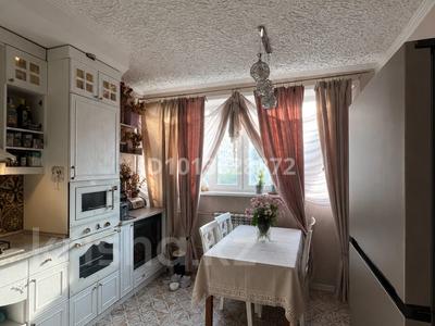 3-бөлмелі пәтер · 75.5 м² · 5/9 қабат, ТУРГУТ ОЗАЛА 82 — тургут озала - толе би, бағасы: 54.9 млн ₸ в Алматы, Алмалинский р-н