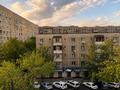 3-комнатная квартира · 75.5 м² · 5/9 этаж, ТУРГУТ ОЗАЛА 82 — Тургут озала - толе би за 51.9 млн ₸ в Алматы, Алмалинский р-н — фото 24