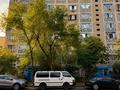 3-комнатная квартира · 75.5 м² · 5/9 этаж, ТУРГУТ ОЗАЛА 82 — Тургут озала - толе би за 51.9 млн ₸ в Алматы, Алмалинский р-н — фото 27