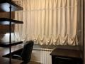 3-бөлмелі пәтер · 75.5 м² · 5/9 қабат, ТУРГУТ ОЗАЛА 82 — тургут озала - толе би, бағасы: 54.9 млн ₸ в Алматы, Алмалинский р-н — фото 8