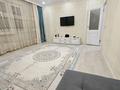 2-комнатная квартира · 70.4 м² · 4/9 этаж, мкр Таугуль-2 37 за 50 млн ₸ в Алматы, Ауэзовский р-н