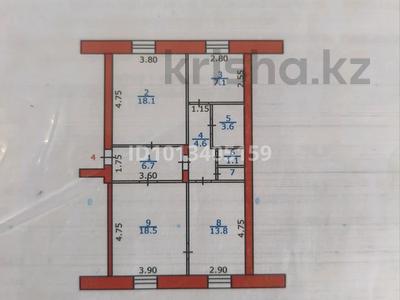 3-бөлмелі пәтер · 74 м² · 2/2 қабат, Гагарина 30 — Валиханова, бағасы: 8.7 млн ₸ в Риддере
