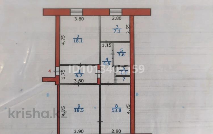 3-бөлмелі пәтер · 74 м² · 2/2 қабат, Гагарина 30 — Валиханова, бағасы: 8.7 млн ₸ в Риддере — фото 2