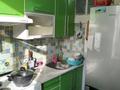 3-бөлмелі пәтер · 74 м² · 2/2 қабат, Гагарина 30 — Валиханова, бағасы: 8.7 млн ₸ в Риддере — фото 2